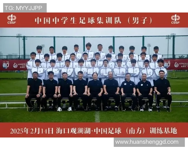 深圳足球队在足球团队协作排行榜中荣获第五名的佳绩引发关注