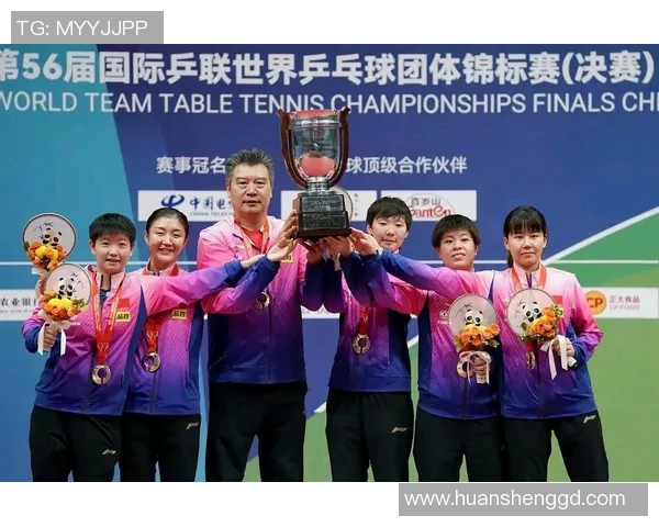 西安乒乓球队团队协作能力大幅提升荣获全国排名新高