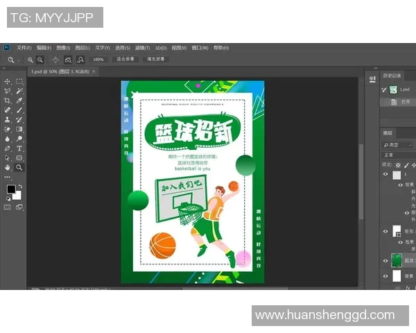 篮球与足球明星联袂登场海报创意混合展现运动魅力与激情瞬间