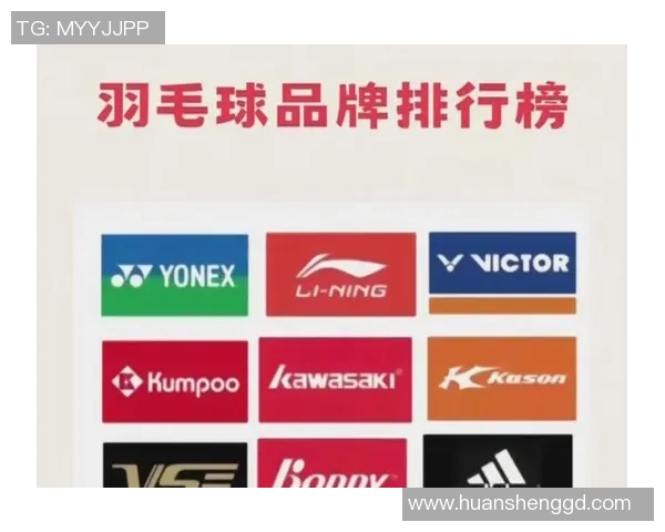 羽毛球实力排行榜揭晓北京羽毛球队荣登第六名彰显实力与潜力