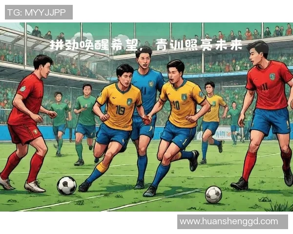 上海足球队在世界杯中的默契配合与战术分析展现出球队的潜力与未来希望