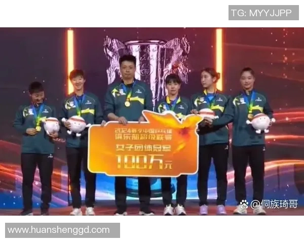 成都乒乓球队在全国状态排行榜中荣登第七名展现强劲实力与潜力