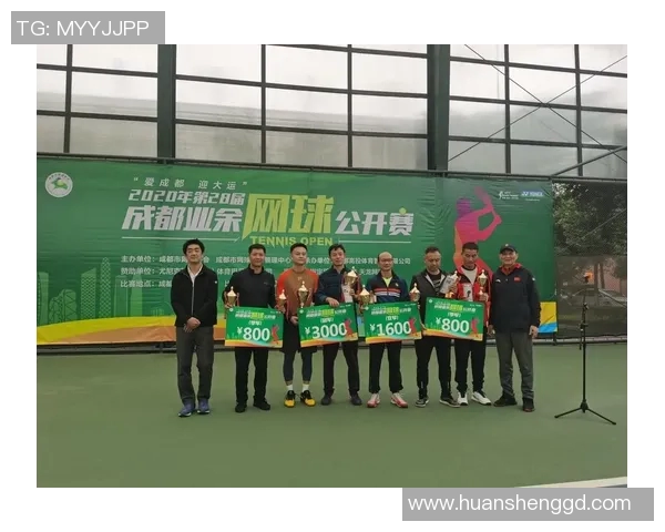 成都网球队与深圳网球队实力对比赛后分析与总结 成都网球队与深圳网球队实力对比赛后分析与总结