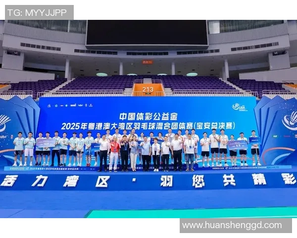 深圳羽毛球队意识探讨：提升团队协作与竞技水平的新思路