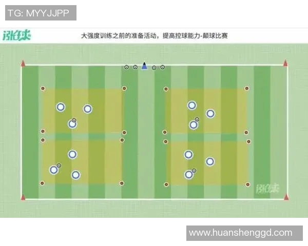 广州足球队控球策略分析与比赛表现的得失评估