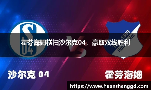 必一体育