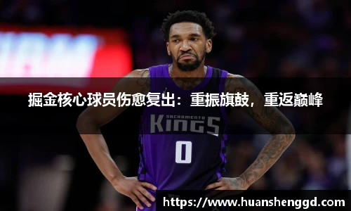 必一体育