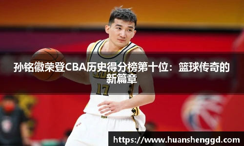 BSports网页版