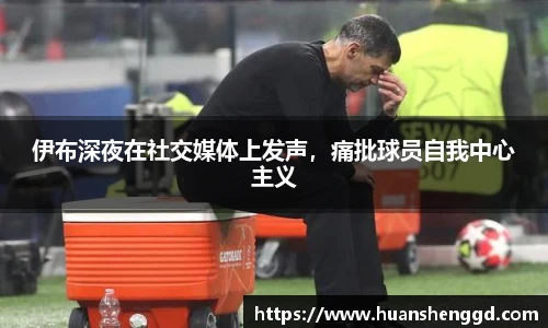 必一体育