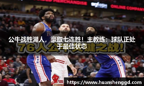 必一