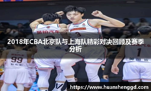 BSports网页版