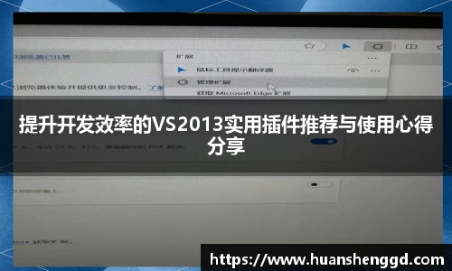 必一体育