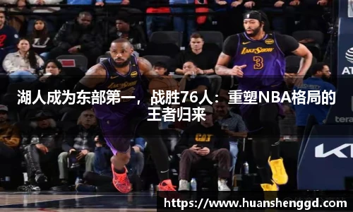 BSports