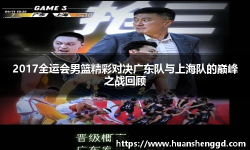 必一