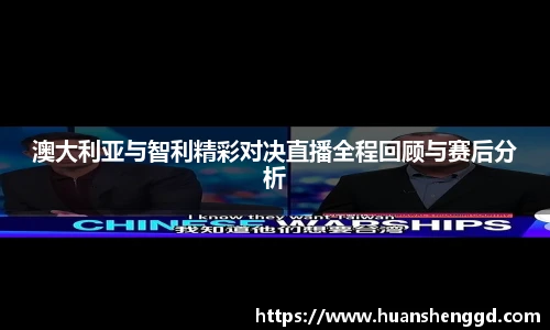 必一运动官网