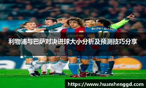 必一体育
