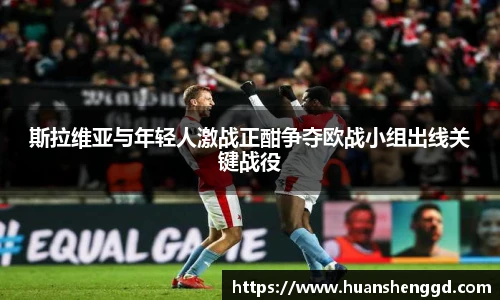 必一