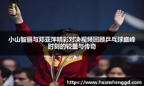 BSports网页版
