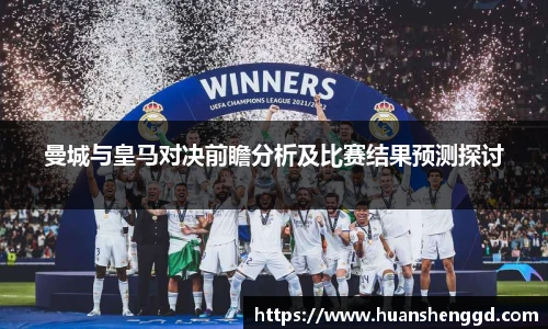 BSports网页版