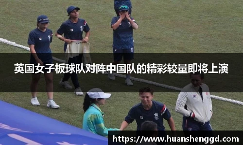 必一体育