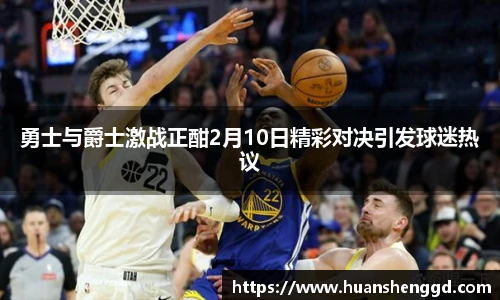 必一运动官网