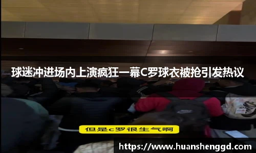 必一