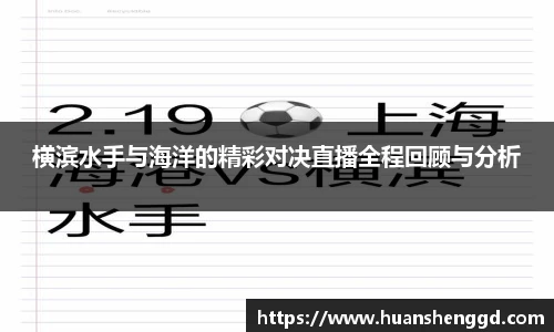 必一体育