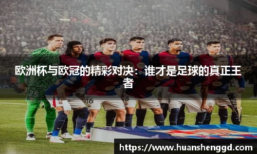 必一运动官网