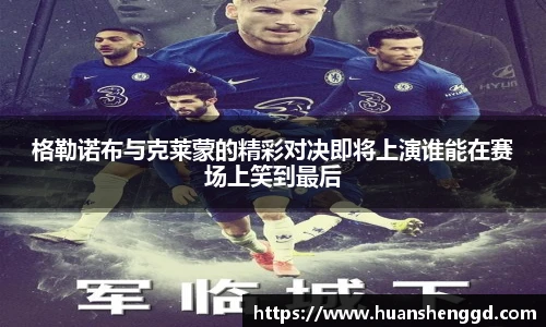 BSports网页版