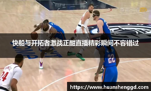必一