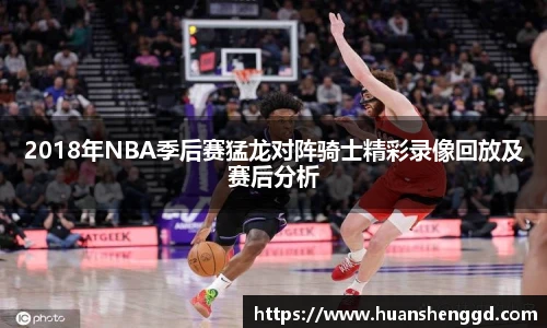 必一运动官网