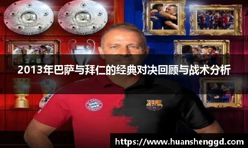 必一运动官网