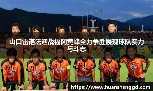 BSports网页版