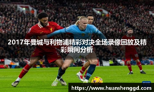 必一体育