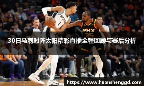 必一体育
