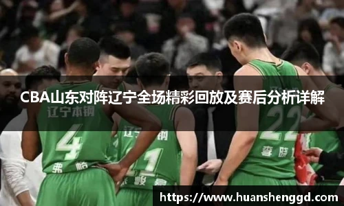 必一