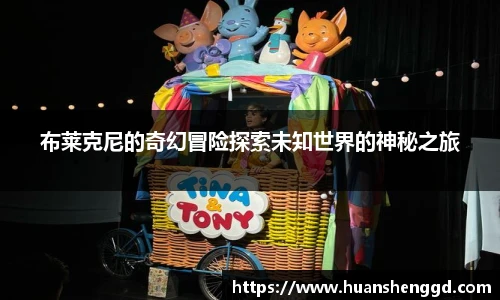 必一运动官网
