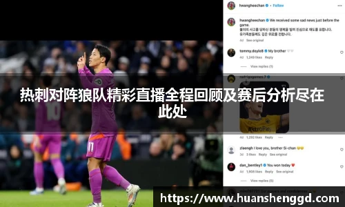 必一运动官网