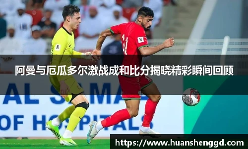 必一体育