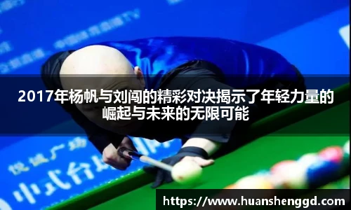 必一体育