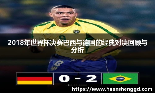 BSports